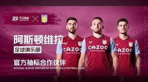 健康平衡的 健康平衡的